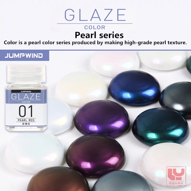 

Model Coloring Paint Pigment Pearl Color GUNPLA Plastic Gorgeous Optically Variable Effect Military Tank Car DIY 18ml