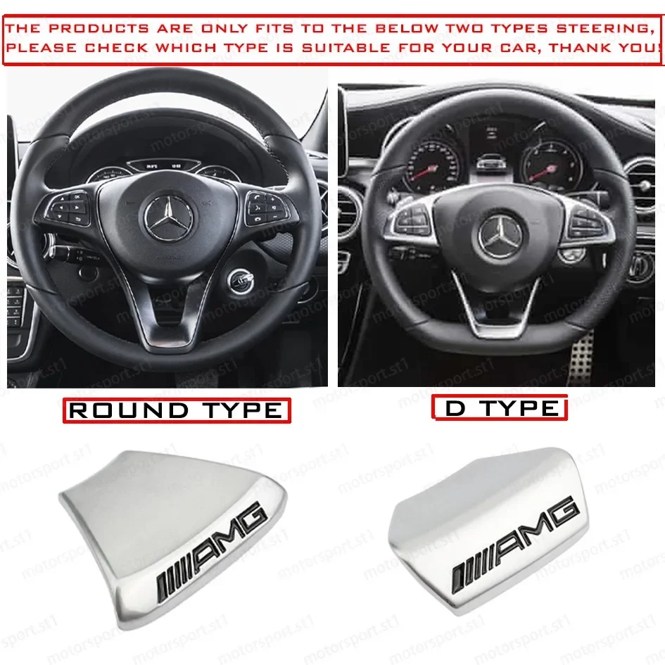 1X Car Steering Wheel Emblem for Mercedes benz W203 W204 W205 W176 W211 W212 W213 GLA GLC Interior Badge Decoration Accessories