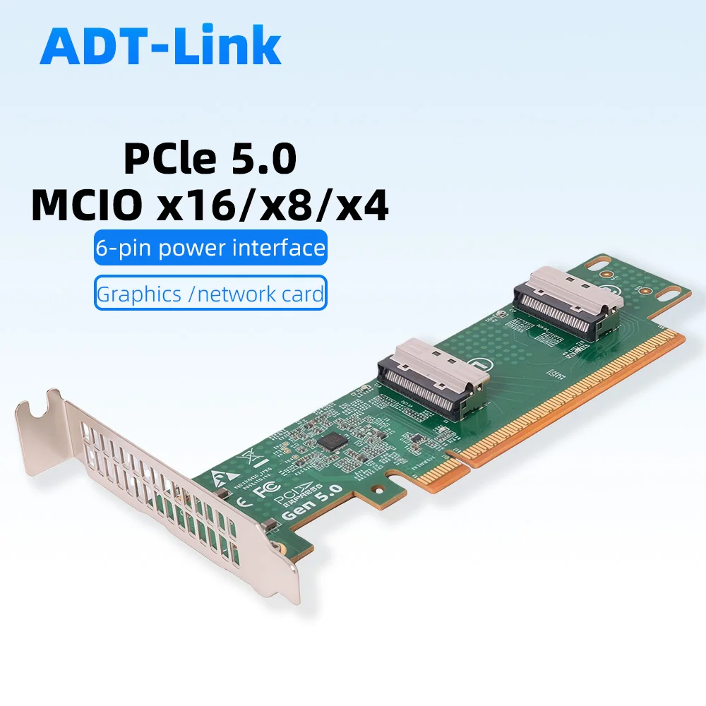 PCle 5.0 MCIO X16 X8 X4 Adapter Card Independent External Expansion Backplane for GPU Network with Full / Half Height Baffle