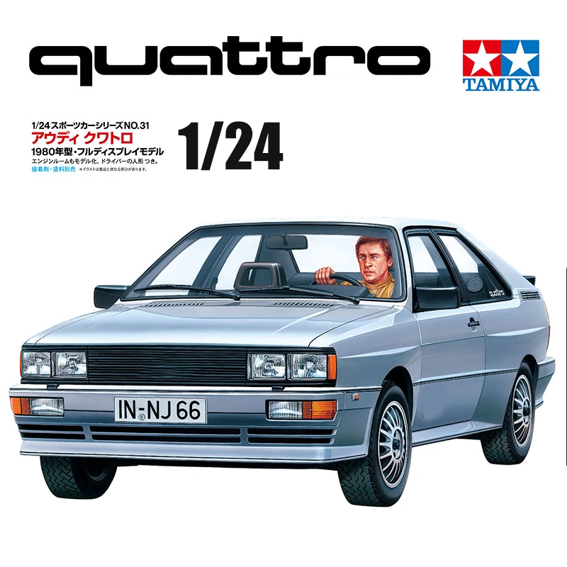 

TAMIYA пластиковая сборка, масштабная модель автомобиля, комплект 24031, QUATTRO Coupe, 1/24, коллекция игрушек «сделай сам»