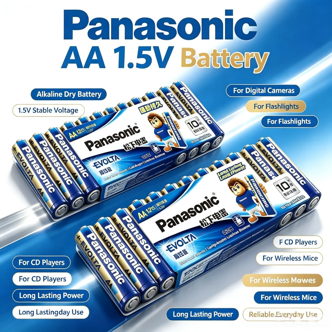 Panasonic AA 1.5V Alkaline Dry batteries, Suitable For Digital Cameras,Flashlights, CD Players,Wireless Mice, Etc