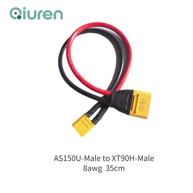 Amass 35cm AS150U-M male to XT90-F female charger adapter cable lithium battery extension cable