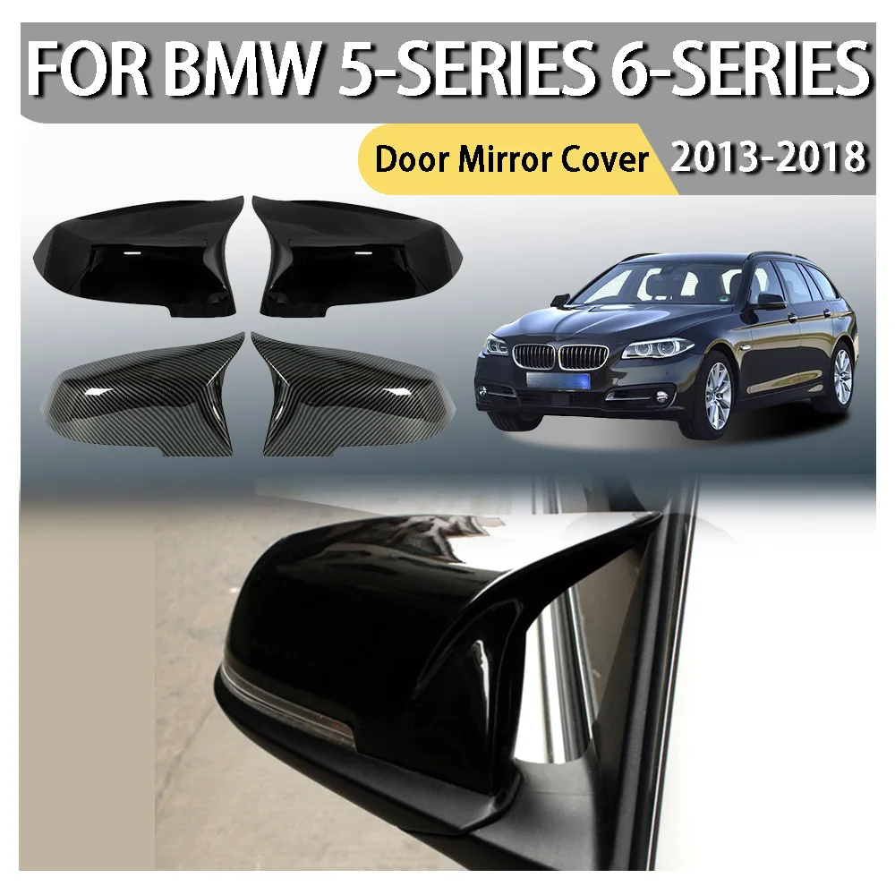 

Автомобильные аксессуары, обновленное украшение автомобиля, чехол для дверного зеркала с рогом для BMW 5 серии 6 серии 2013, 2014, 2015, 2016, 2017, 2018
