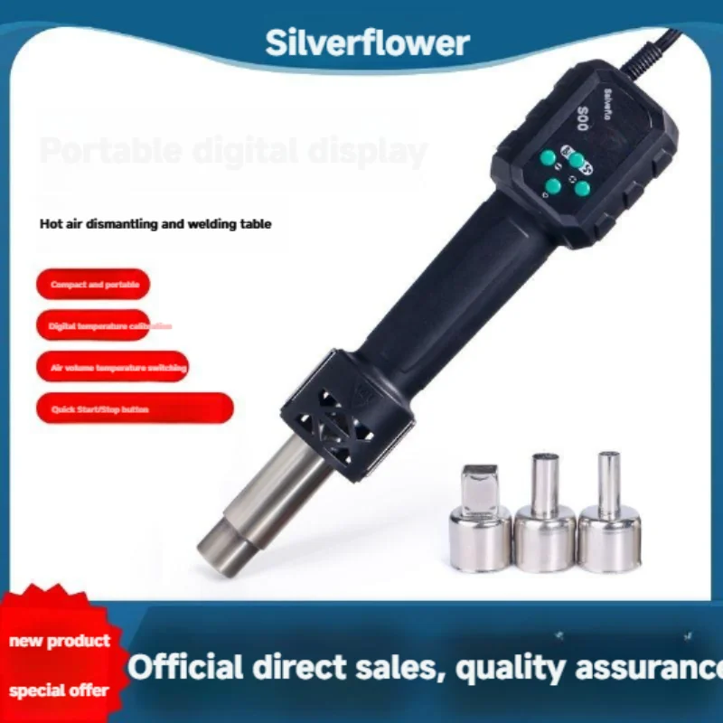 

High-power Hot Air Gun Welding Station Portable, Adjustable Temperature, Constant Temperature, Mini Handheld Air Gun Maintenance