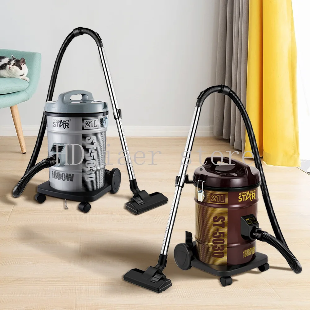 

Large suction multi-effect vacuum cleaner Household handheld dry vacuum cleaner