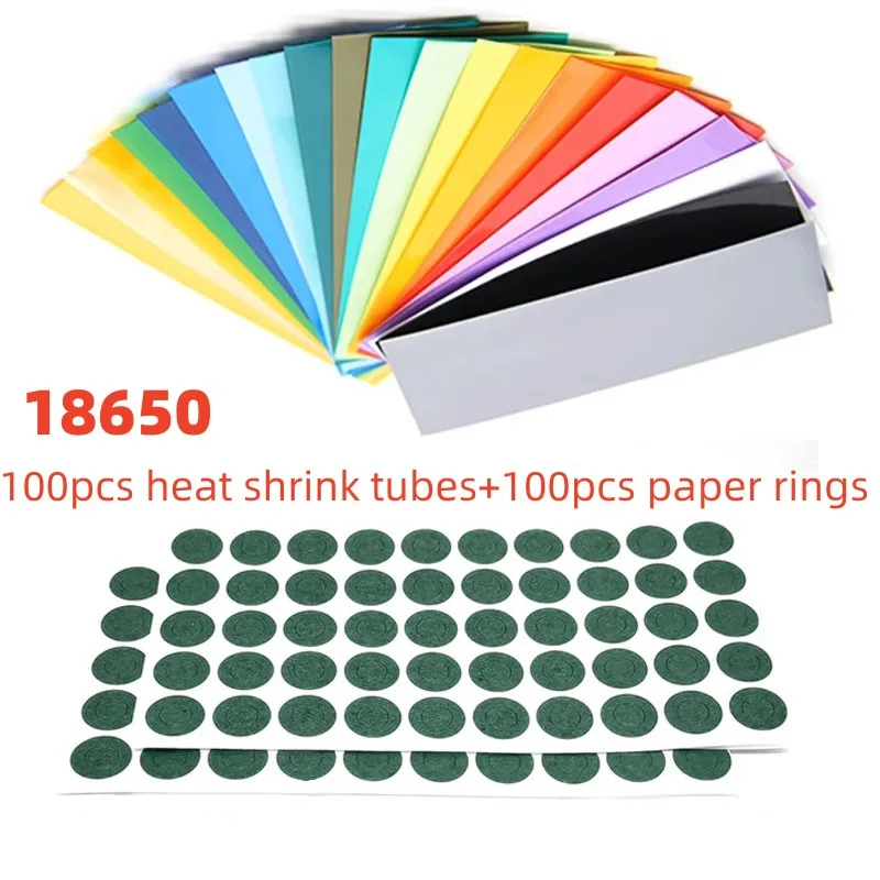 100pcs 18650 Battery Wrap Sleeve Heat Shrink Tube + 100pcs Barley Paper Rings Shrinkable Insulated Skin PVC FilmTape Cover Pipe