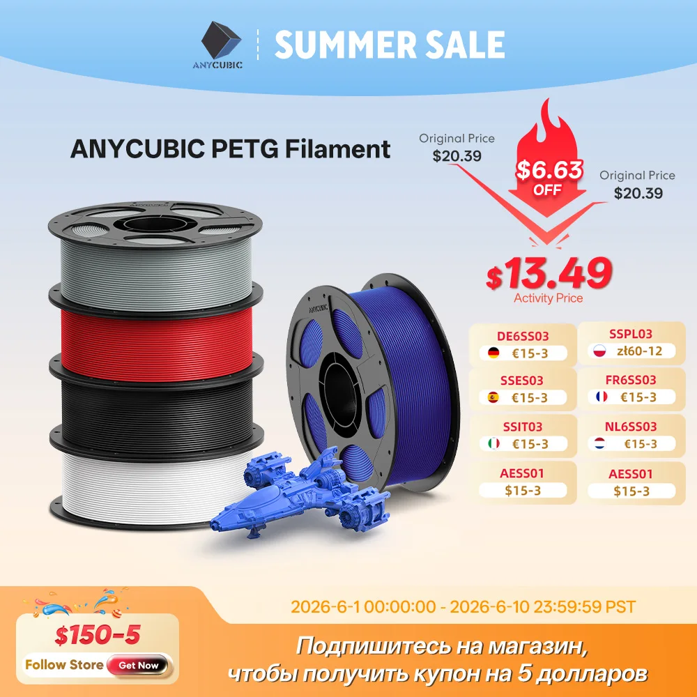 ANYCUBIC Filament PETG 3D Printer Filament 1kg/Roll Multicolor 1.75mm Plastic 3D Printing For Kobra 3 Combo S1C for 3D Printer