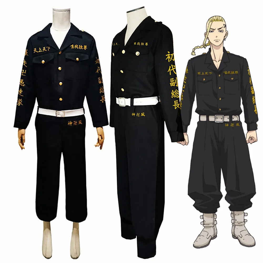 

Anime Tokyo Revengers Ken Ryuguji Tokyo Manji Gang Cosplay Costume Black Shirt Pants Uniform