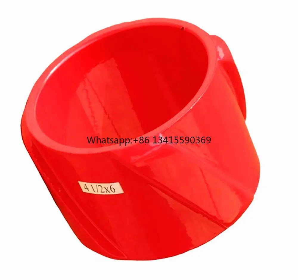 

API Rigid Casing Centralizer