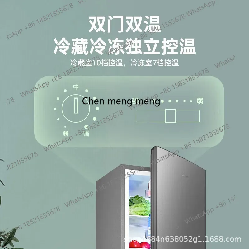 ثلاجة منزلية متوسطة الحجم، باب مزدوج، كفاءة طاقة من الدرجة الأولى، تبريد الهواء، خالية من الصقيع، توفير الطاقة المنزلية
