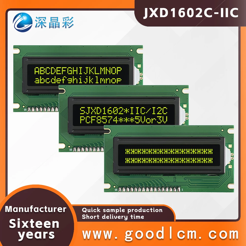 Russian language Small size IIC/I2C character LCM display module JXD1602C VA Yellow Negative LCD1602 LCD dot matrix screen