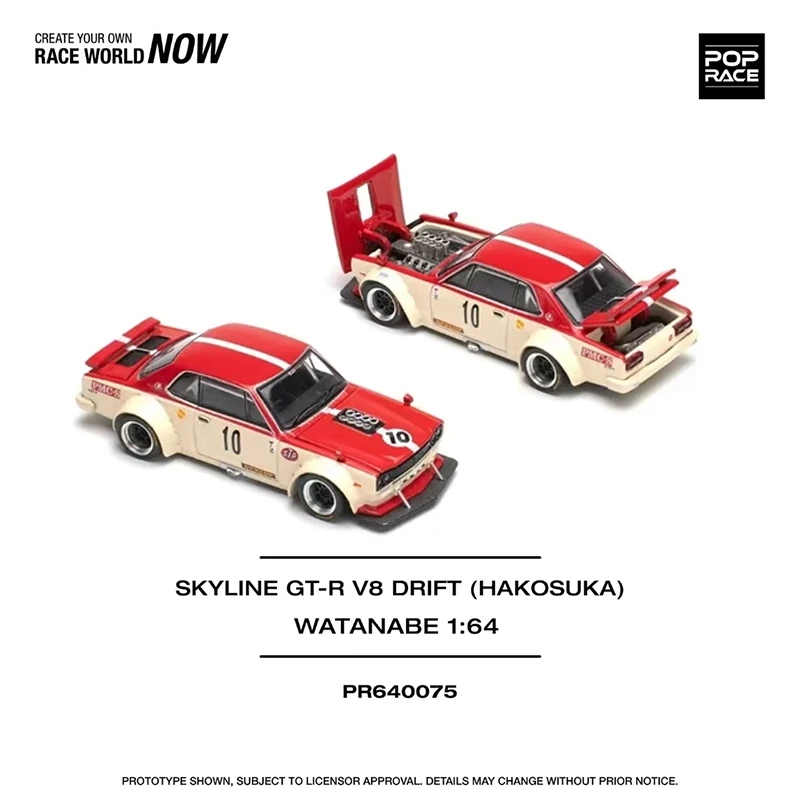 PreSale Pop Race 1:64 Skyline GTR KPGC10 Hakosuka V8 Drift Watanabe Openable Hood Diecast Diorama Car Model Toy