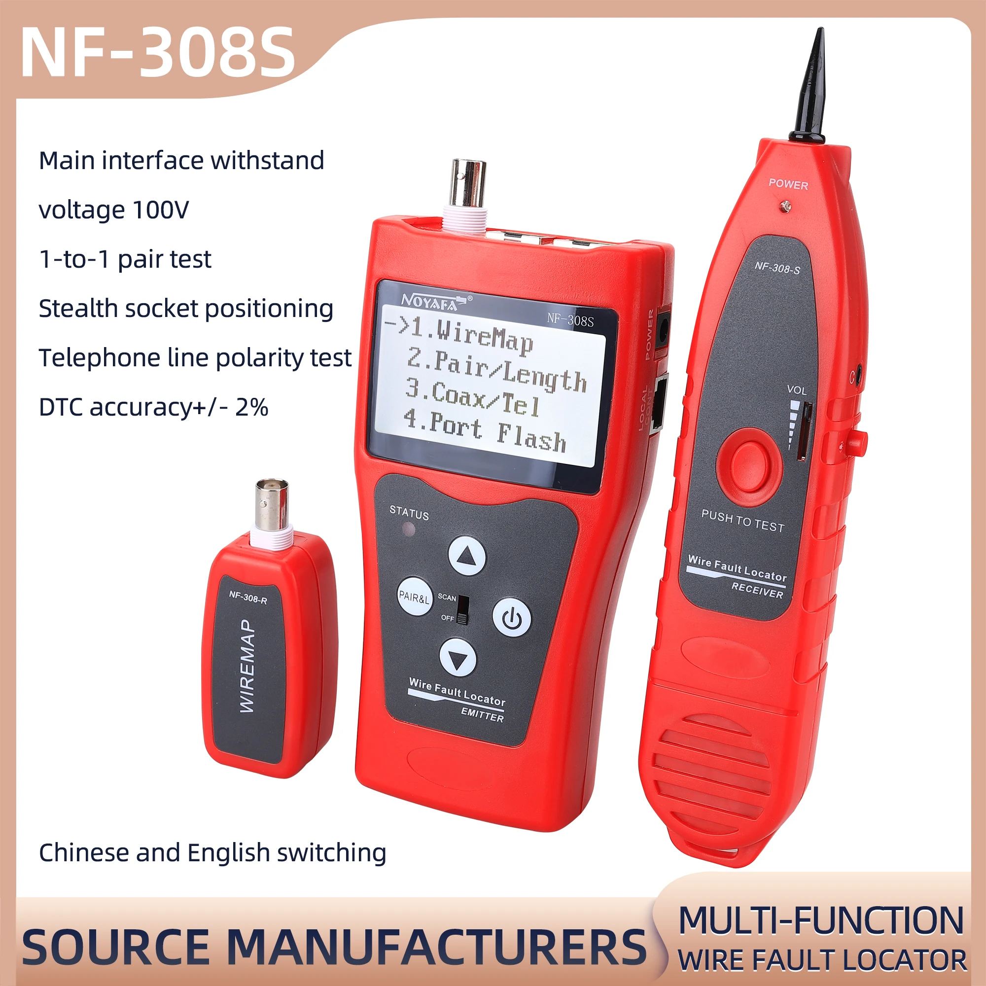 NF-308S multi-function wire tracker for telephone line test network RJ11 RJ45 Ethernet cable tester Network cable tester