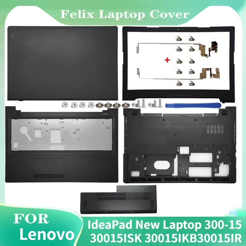 New FOR Lenovo IdeaPad Laptop 300-15 300-15ISK 300-15IKB 300-15IBR LCD Back Cover//Screen Frame/Palmrest/Bottom Case 15.6 inch