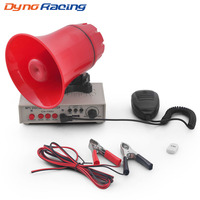 12V 130dB Customizable Sound Car Warning Alarm Police Siren Horn Speaker With Amplifiers,MIC System and Card reader MP3 player