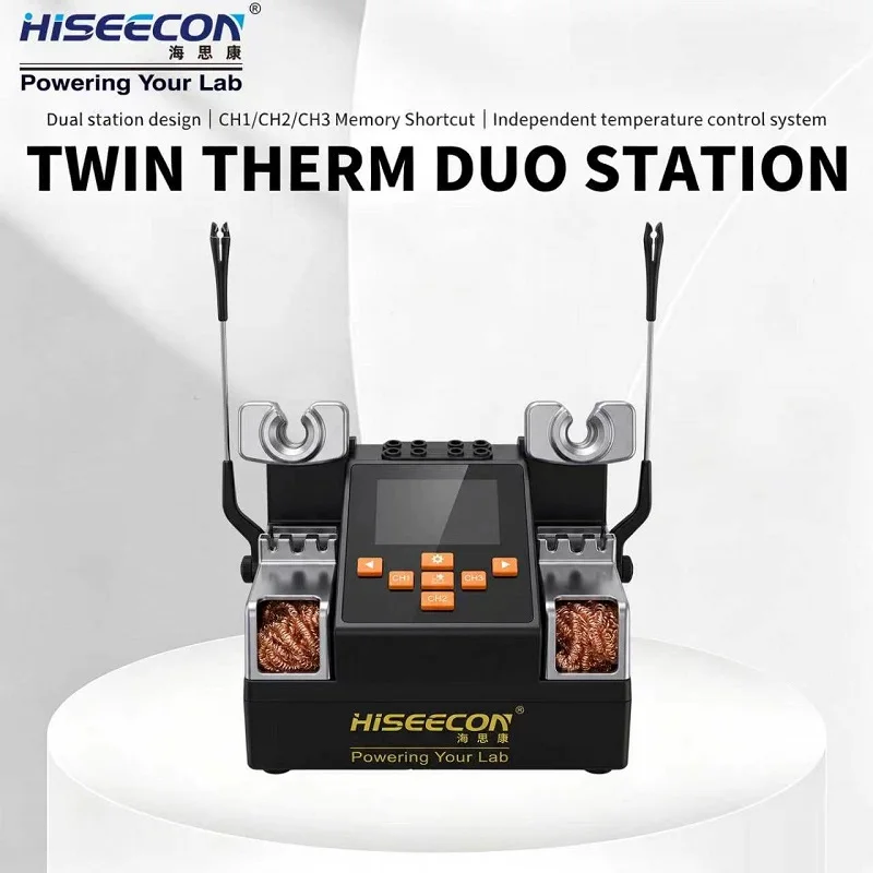 HISEECON Dual Station Soldering Station for Mobile Phone Motherboard Chip Repair 200W Fast Heating Compatible C115 C210 Handle