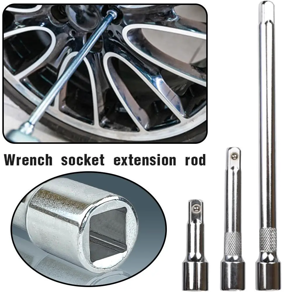 

Удлинитель торцевого ключа 75/125/250 мм, длинный стержень, рулевая втулка, аксессуары для шатунов, короткий ключ с трещоткой, инструмент