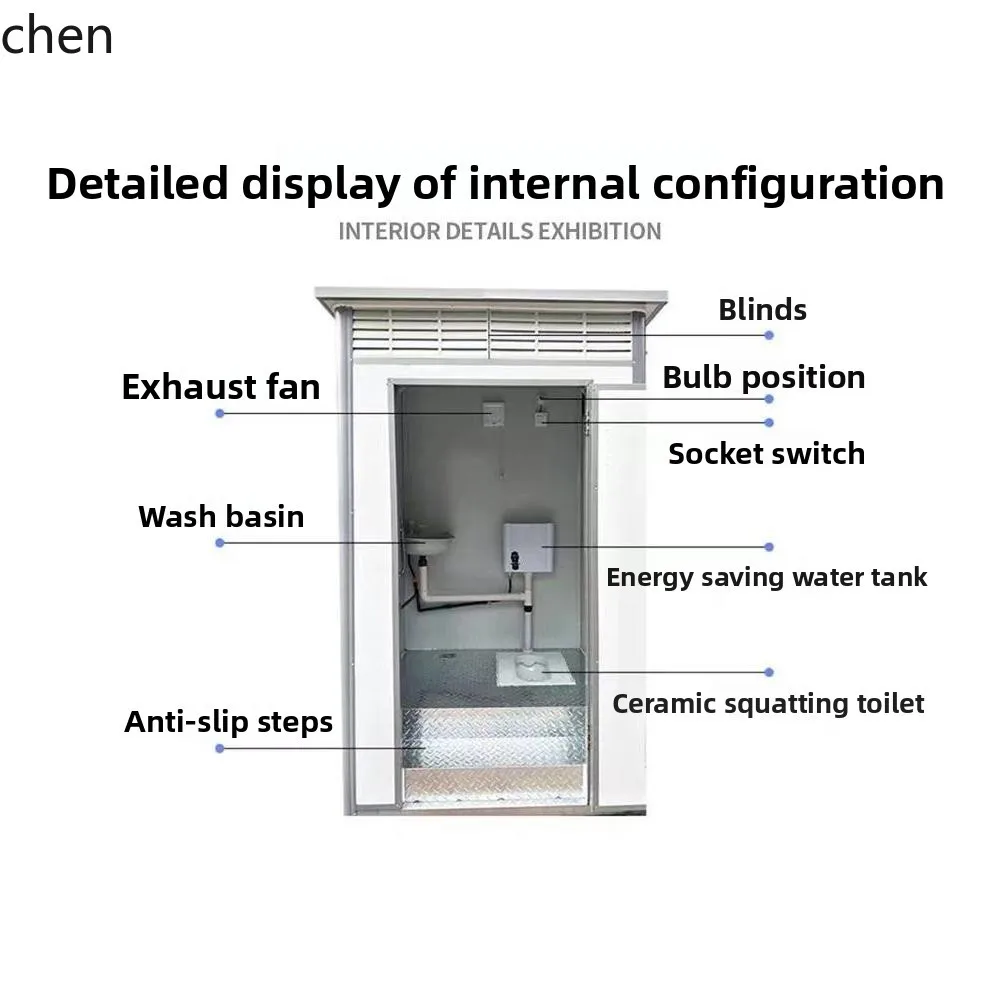 

HTT Outdoor Mobile Toilet Bathroom Household Rural Renovation Dry Toilet Scenic Area Outdoor Washroom Temporary Toilet