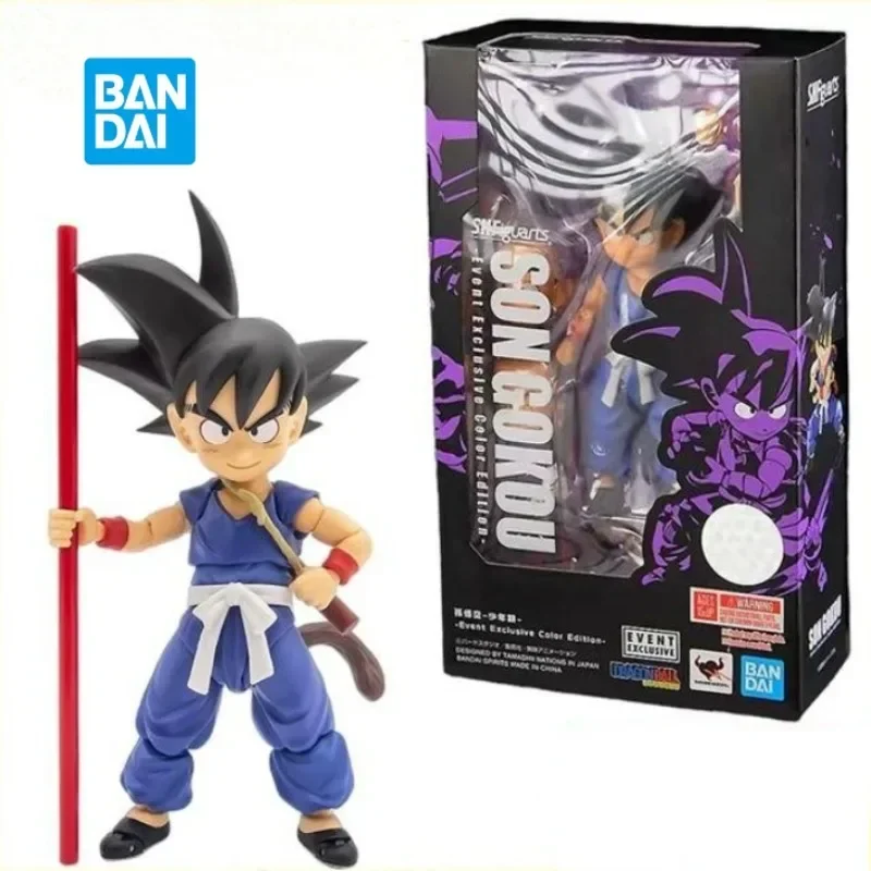 In Stock Bandai Dragon Ball Son Gokou SHF Exclusive Action Anime Figure Era Adventure Begins Ver. Toy 2020tf Model Hoilday Gift