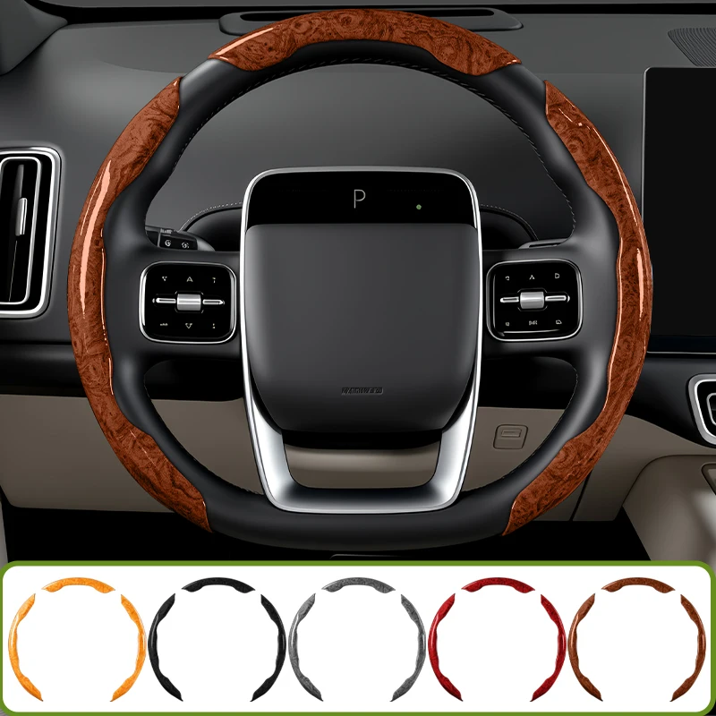 Advanced car segmented peach wood texture steering wheel cover, anti slip and wear-resistant, car interior accessories