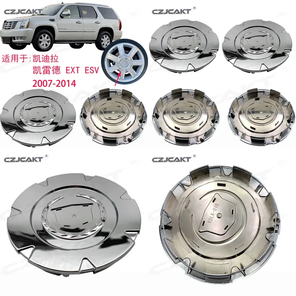 

Hub Cap Center Cap for Cadillac Escalade EXT ESV 2007 2008 2009 2010 2011 2012 2013 2014 Car Wheel Cover Auto Accessories