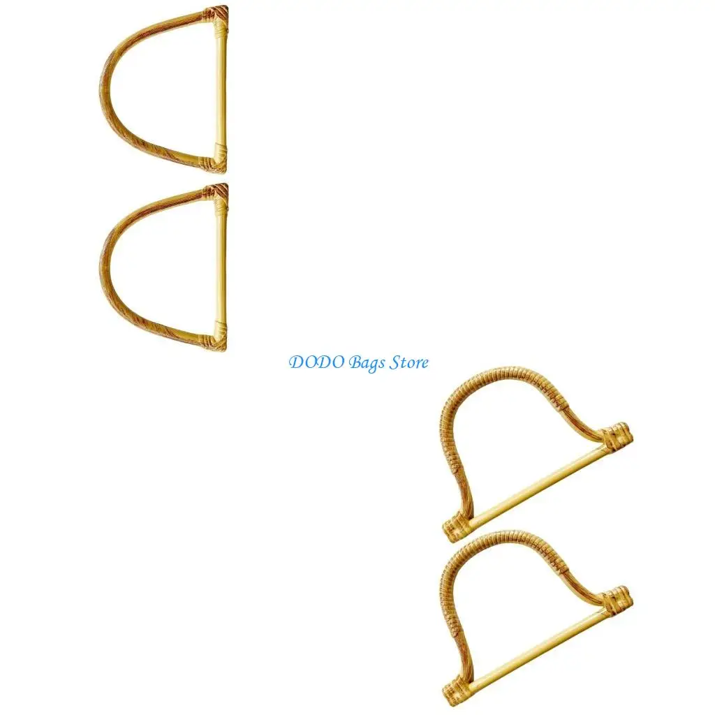 

2 шт., пластиковые ручки из искусственного ротанга, сменные аксессуары, подходящие для сумок для покупок и активного отдыха