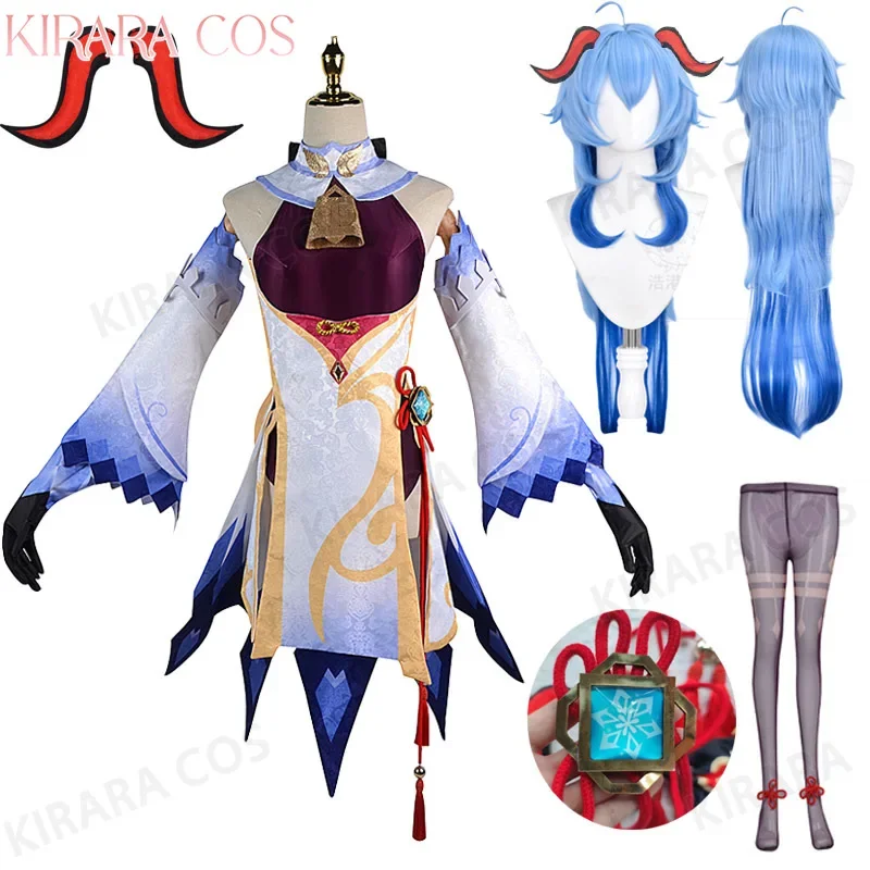 

Ganyu Cosplay Costume Wig Jumpsuit with Horn Stockings Sexy Game Impact Gan Yu Comic Con Costumes