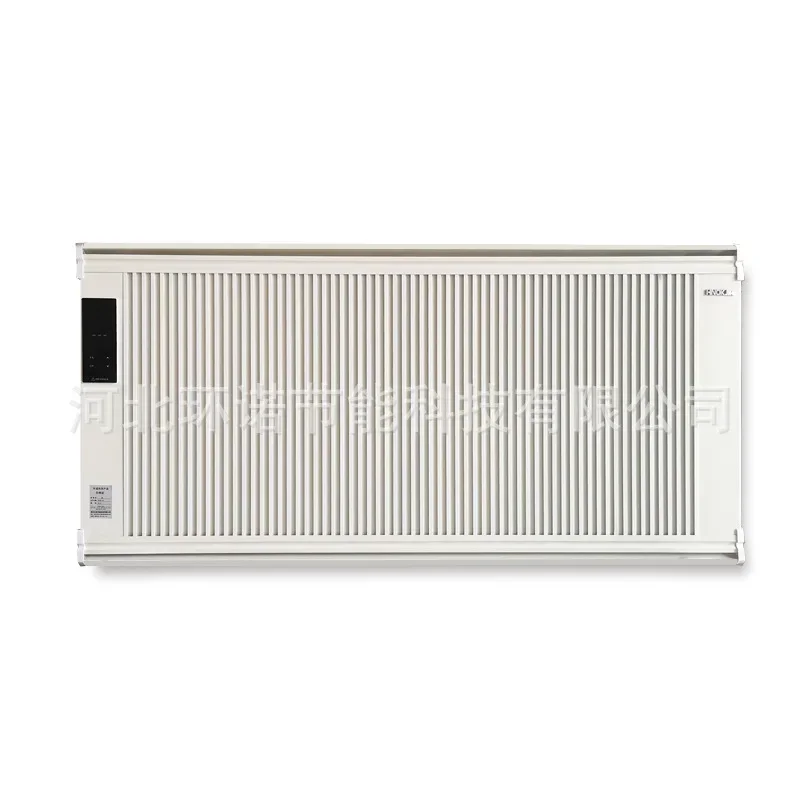 

Wall-mounted crystal electric heater convection radiation electric heater intelligent constant temperature and power