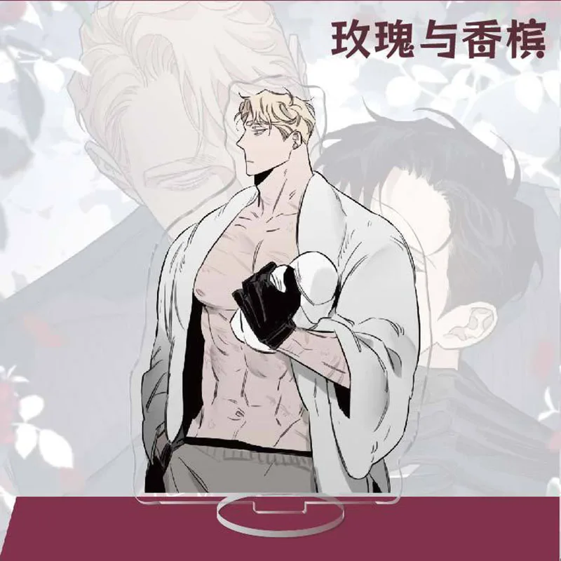 Hot Korean Cartoon BL Manga Anime Roses and Champagne Acrylic Stand Figure Standing Desktop Display Fans Collection Jewelry Gift