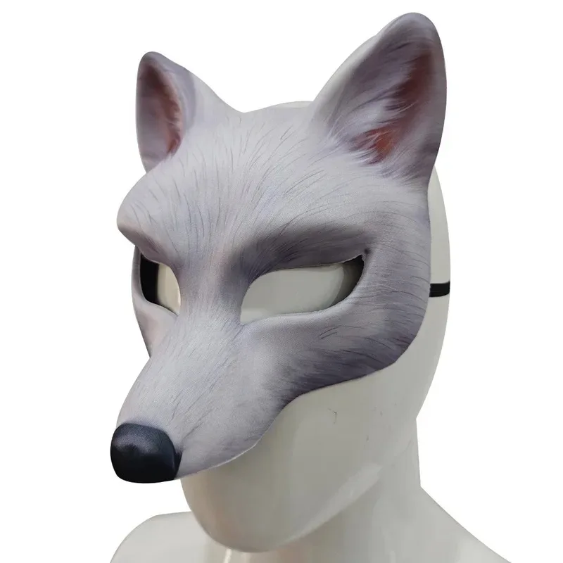 

Реалистичный костюм животного с принтом лисы и волка, нарядное платье, тематические сувениры для вечеринки, косплей, маскарад, бальные маски для выпускного вечера