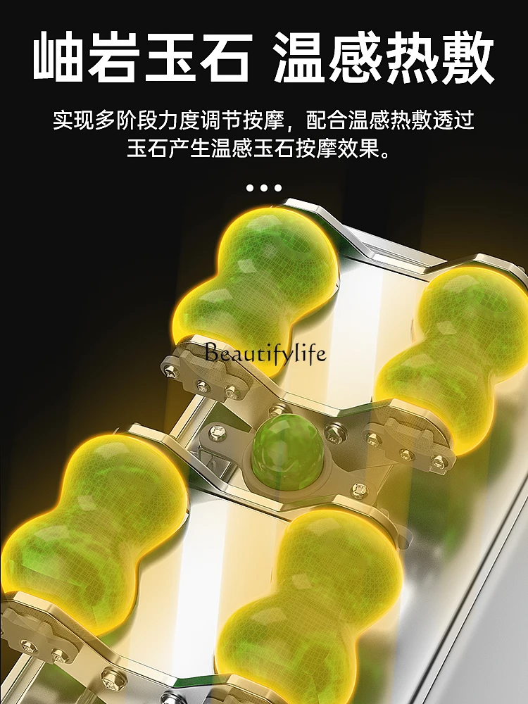 Multifunctional Tepidity Therapy Bed Jade Massage Electric Cervical Spine Waist Home Body 3D Spine Scanning