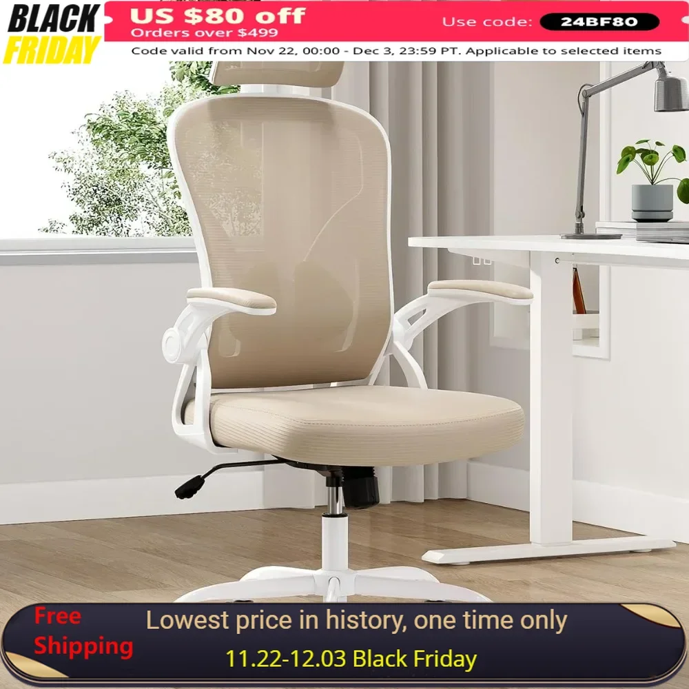 

Ergonomic office chair, office chair with headrest, high-back computer chair with flip-up armrests and adjustable lumbar support