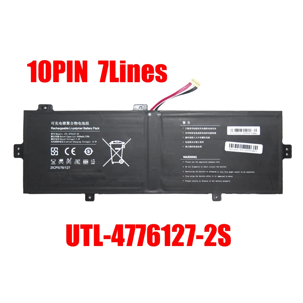 Imagem -03 - Bateria do Portátil Linhas Linhas Novas Utl47761272s 7.4v 5000mah 37wh 10pin