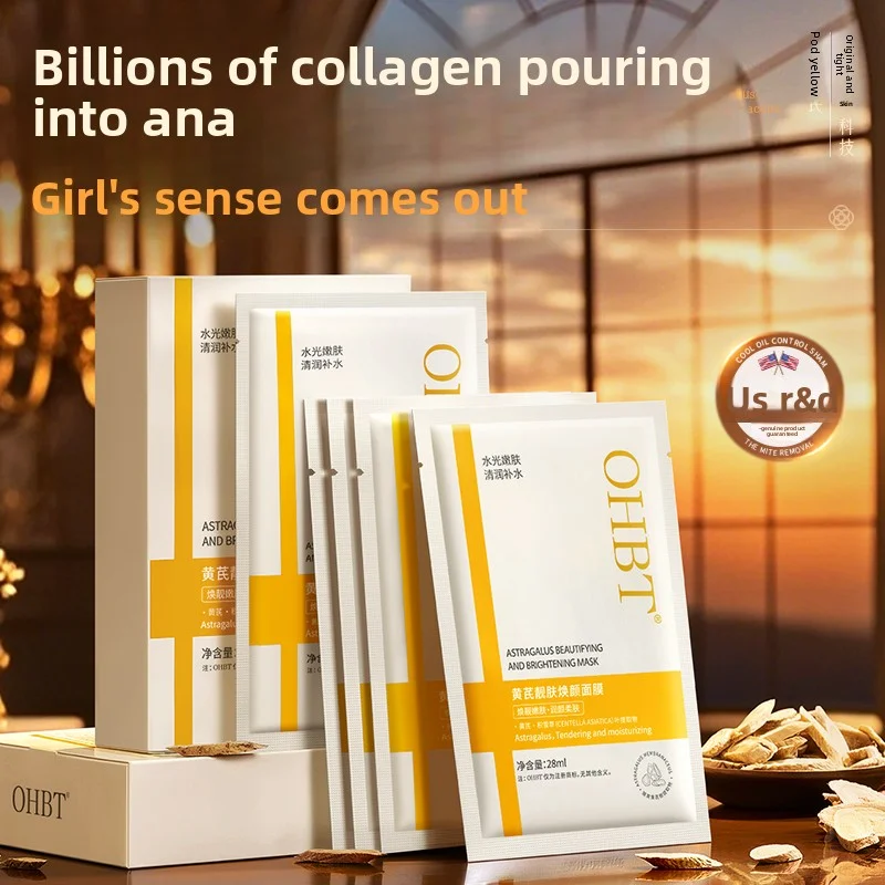 

OHBT 10pcs Moisturizing Deep Hydration Face Mask, Astragalus Extract Oil Control Nourish Face Masks, Anti-aging Brighten Mask