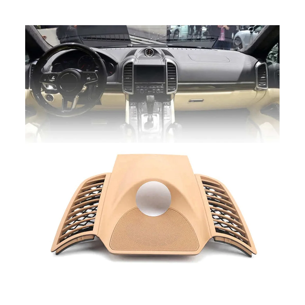 

95855218901 Car Dash Clock Upper Cover Instrument Panel Trim Fit for 2011-2017, beige