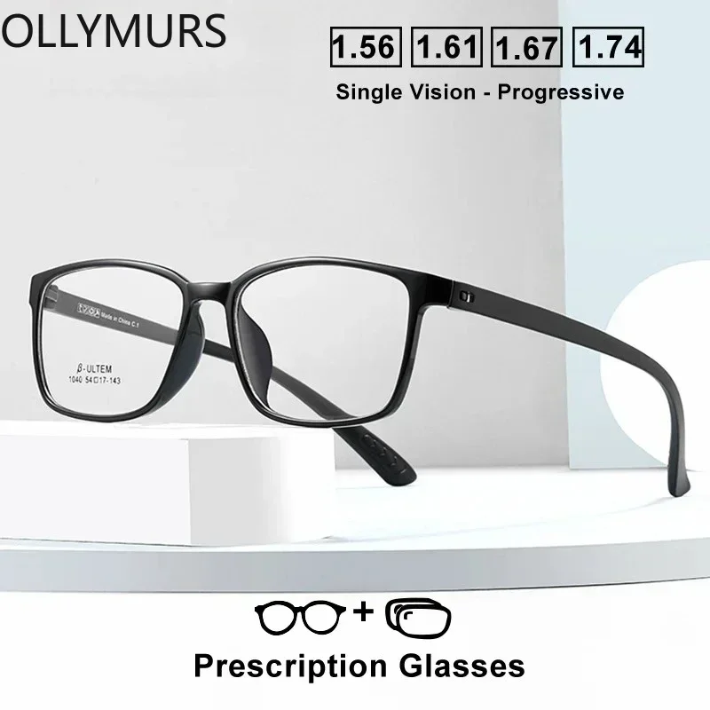 

Ollymurs L Size TR90 Full Frame Optics Eyeglasses New Men's Prescription Glasses Myopia Hyperopia Reading Progressive Eyewear
