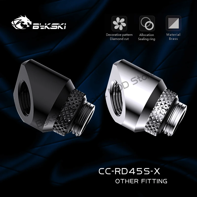 Bykski CC-RD45S-X 45 Degree Rotating Elbow Water Cooled Heat Dissipation Hard Pipe Fitting PC Split Tube Water Cooled Connector