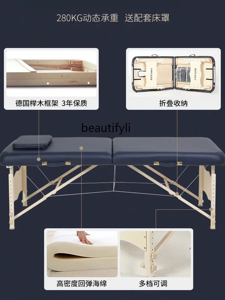 Folding Massage Bed Physiotherapy Bed Portable Moxibustion Beauty Physiotherapy Bed