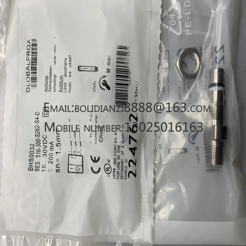 

Новый датчик для бесконтактного переключателя BHS0031 BES 516-300-S262-NEX-S4-D в наличии