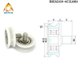 4pcs OD 18mm U Groove Type POM Pulley Wheel With M4 Screw BSU62418-6C1L6M4 M4x18x6 Plastic Roller With Stem Bolts
