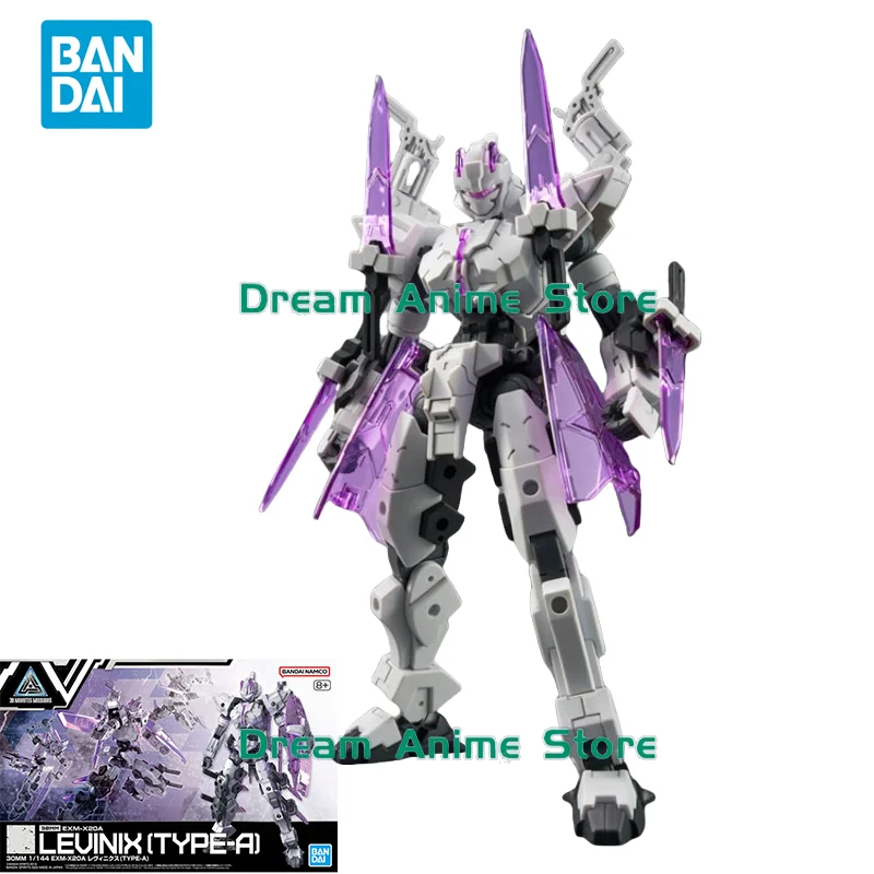 Bandai Originale 30 MILLIMETRI 1/144 Anime Modello EXM-X20A LEVINIX (TIPO--A) Action Figure Modello di Montaggio Giocattoli Regali per I Bambini