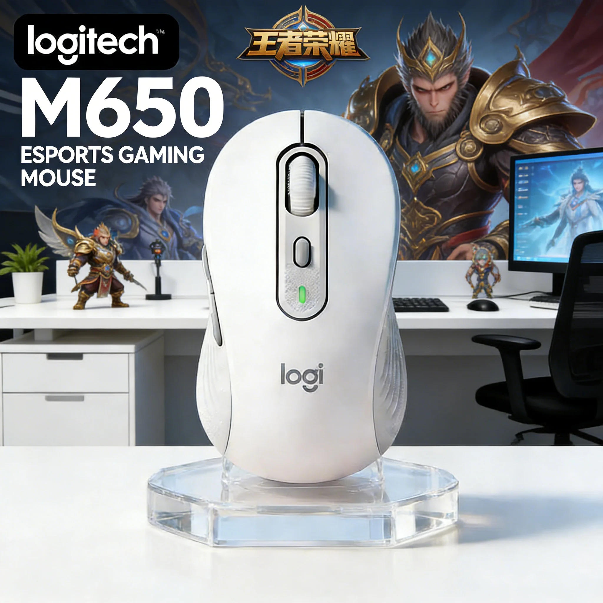 

Logitech M650/M650L Silent Ergonomic Mouse Soft Thumb Rest 90% Quieter Operation 24-month Battery Multi-Device Connectivity