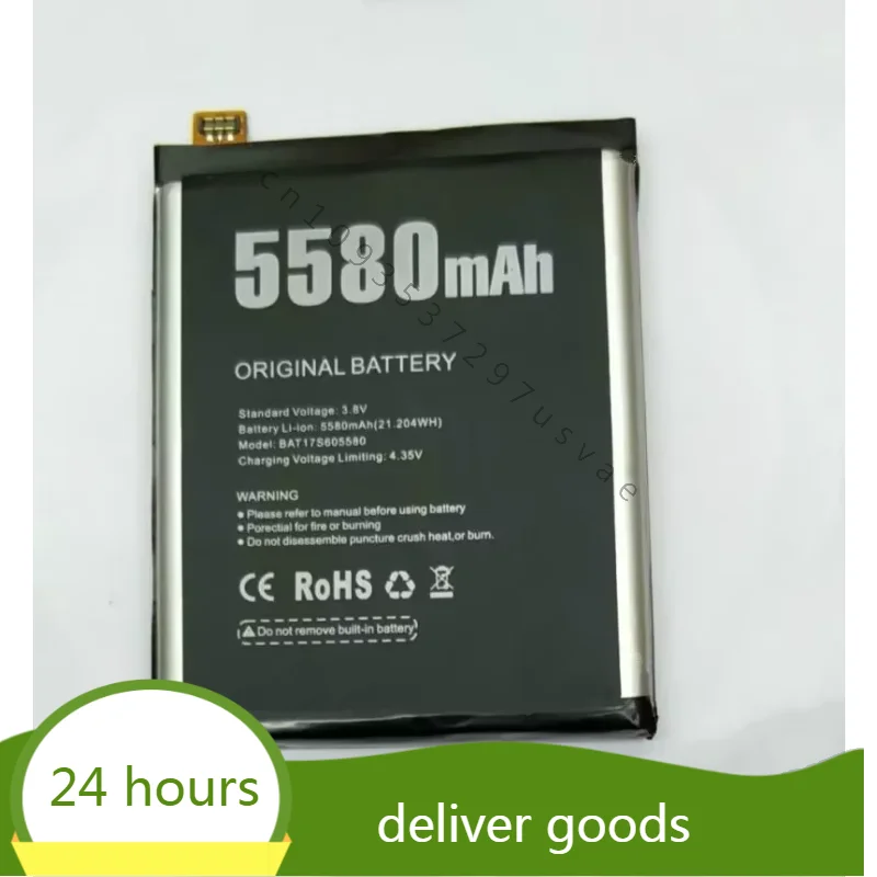 For  Doogee S60 S60Lite   Bat173605580 Battery