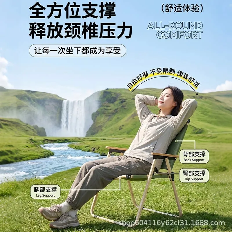 HYS Outdoor Folding Chair Portable Camping Picnic Leisure Fishing Chair Stall Egg Roll Table and Chair Set