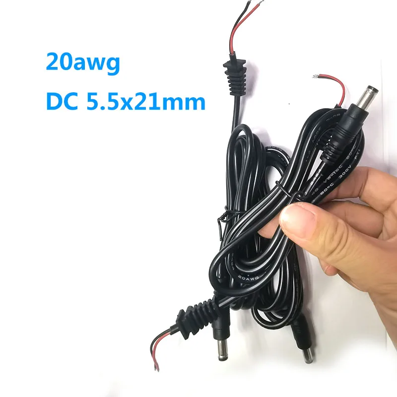 Power Adapter supply Cord DC Male Plug 2pin DC wire Cable 5.5*2.1mm Output 20awg for cctv camera laptop charger 150cm repair K5