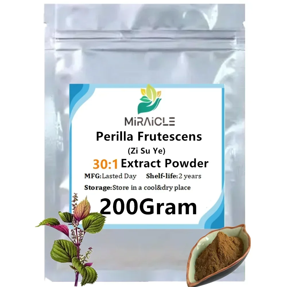 50-1000g,Extrait de feuilles de violette/Perilla frutescens Extract