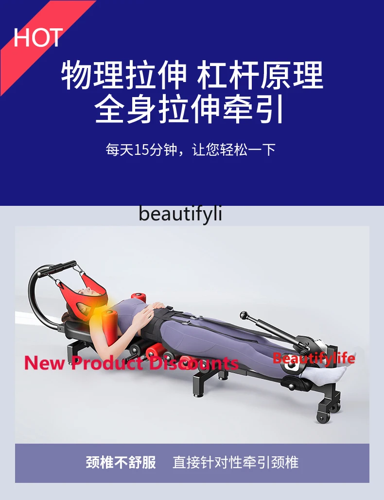 Camillas cervicales y lumbares A49, tracción espinal para aumentar las piernas fitness, máquina invertida calmante