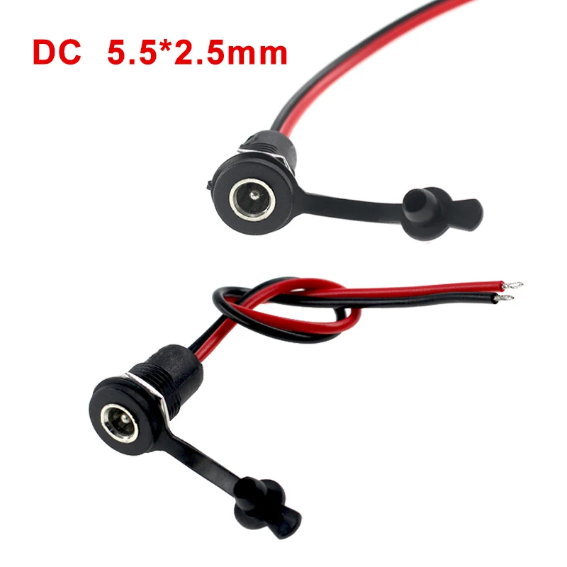 3/5PCS Electric Scooter 5.5*2.5mm Charging Port Plug Wire, Aviation High Current 5A Charging DC Socket Parent Wire