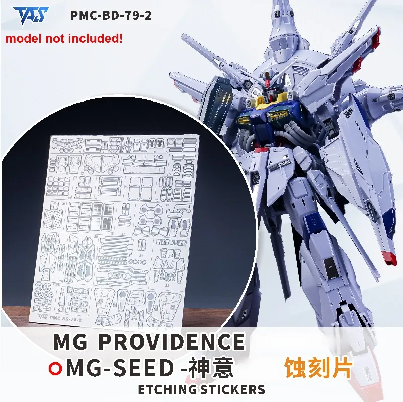 TAS PMC-BD-79-2 Photo Etch Detail Parts Fit MG Providence SEED Mecha Model Upgrade DIY Hobby Parts