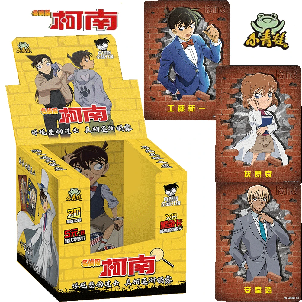 

Small Frog Wholesale Detective Conan Collection Cards for Children Limited Multi Color Hot Stamping Cards Hobbies Festival Gifts